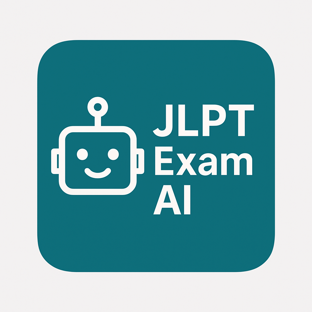 www.jlpt-exam-ai.com favicon